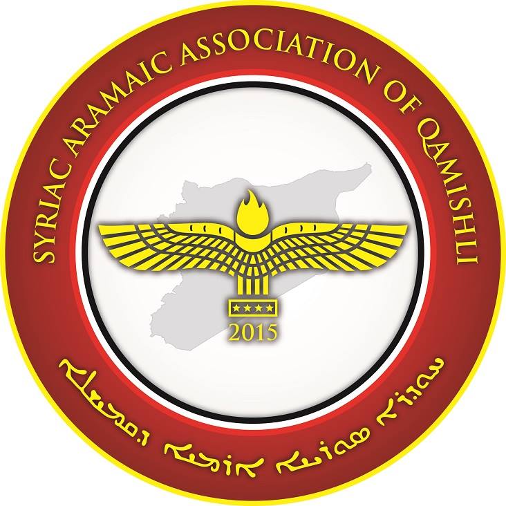 The Syriac Aramaic Association of Qamishli är ett faktum