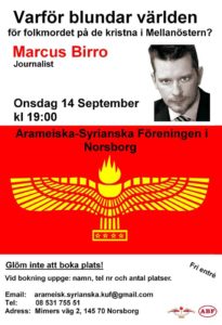 birro-askuf
